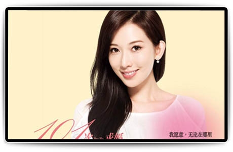 教學(xué)一體機(jī)如何解決線下教學(xué)資源不足問(wèn)題？